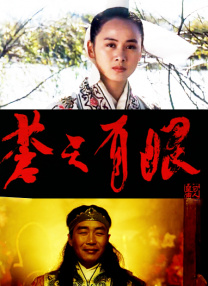 日韩欧美在线播放